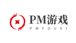 PM游戏